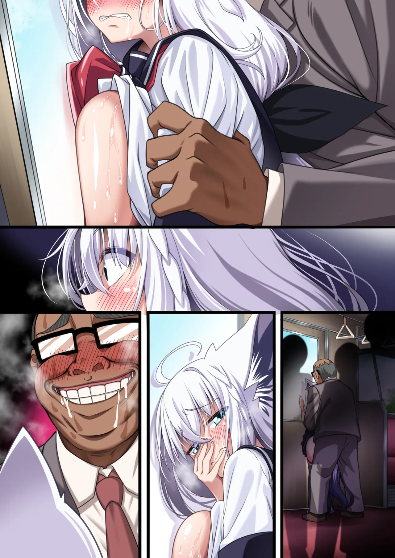 付き合い始めたすこん部が塩対応で、おっさんすこん部に落とされるフブキさん - page690