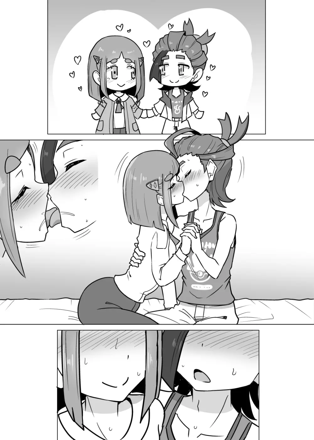 スグリ×タロ緊縛Hマンガ - page5