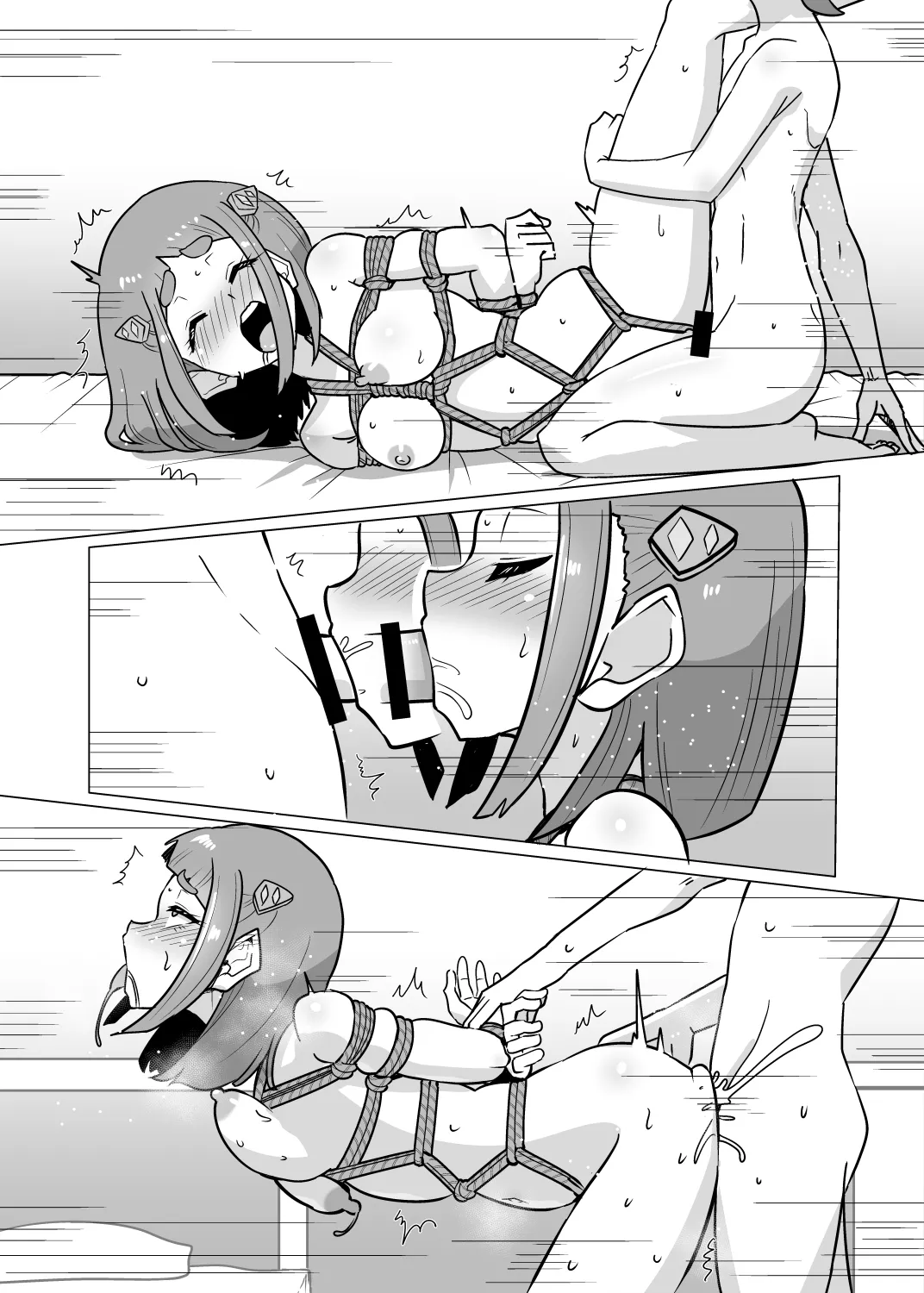 スグリ×タロ緊縛Hマンガ - page7