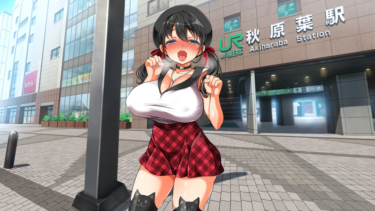 ラッキードスケベ！ 後編 - page145