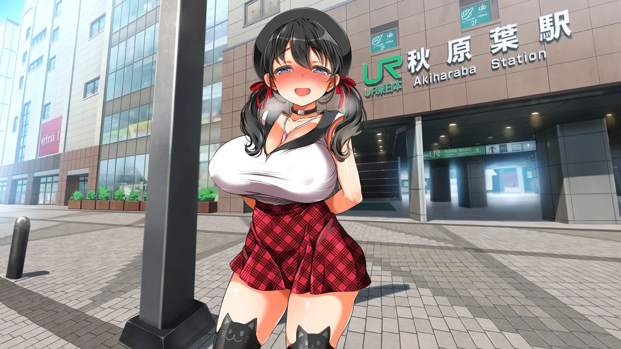 ラッキードスケベ！ 後編 - page147