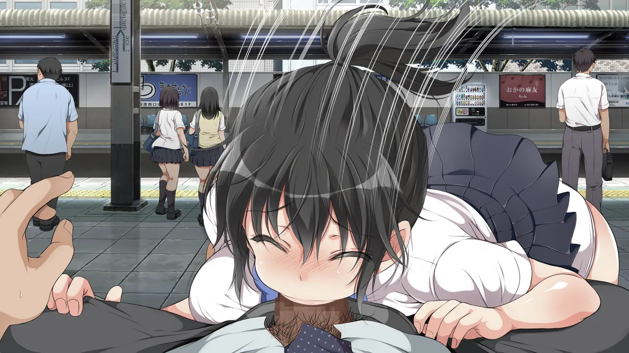 ラッキードスケベ！ 後編 - page427