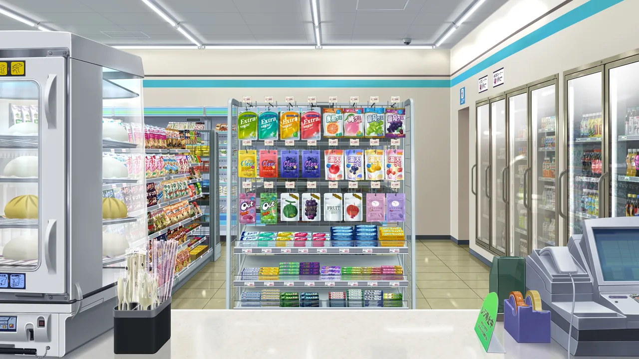 ラッキードスケベ！ 後編 - page433