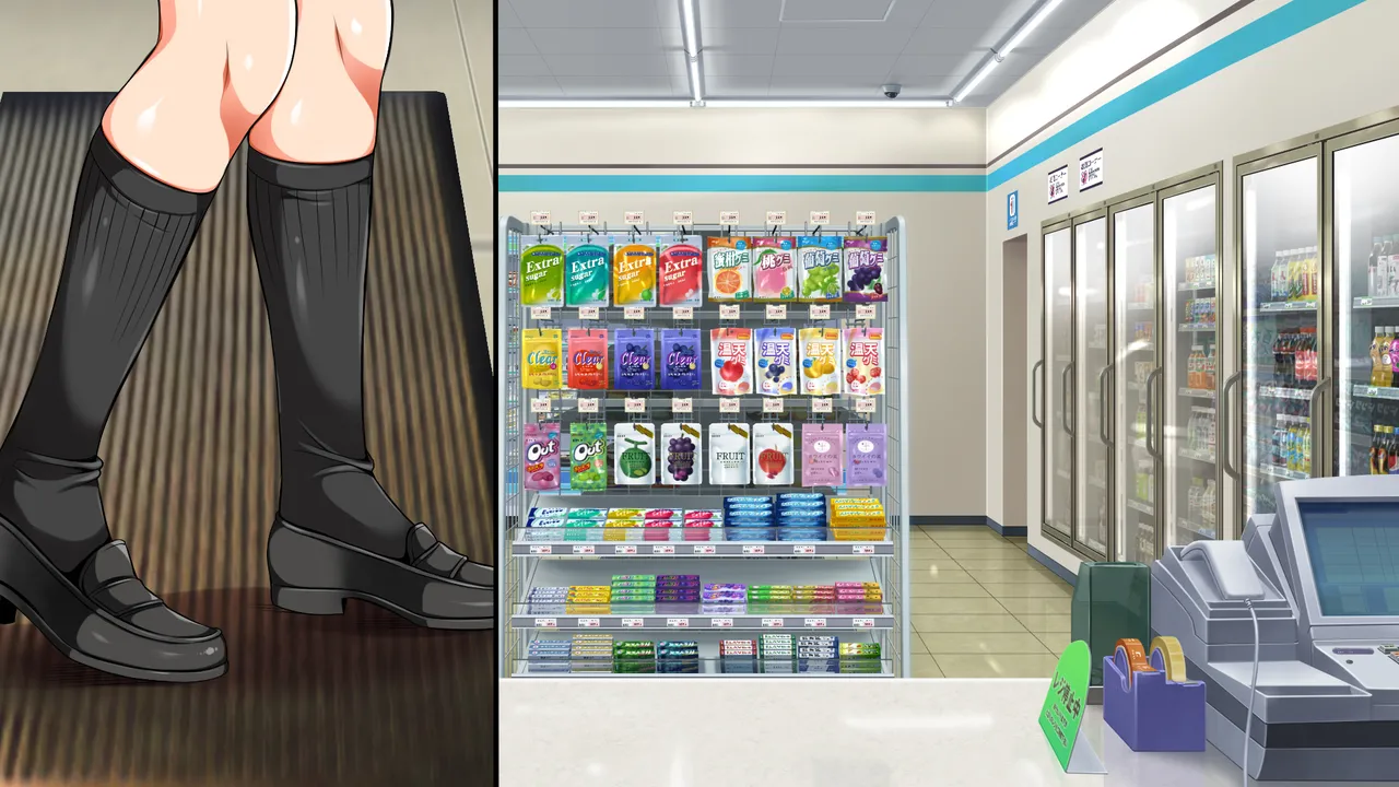 ラッキードスケベ！ 後編 - page434