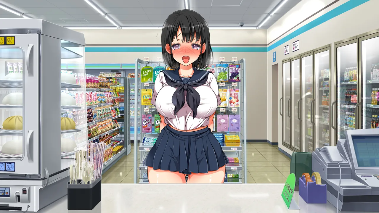 ラッキードスケベ！ 後編 - page441