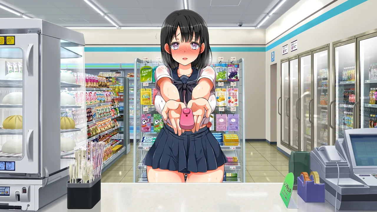 ラッキードスケベ！ 後編 - page444