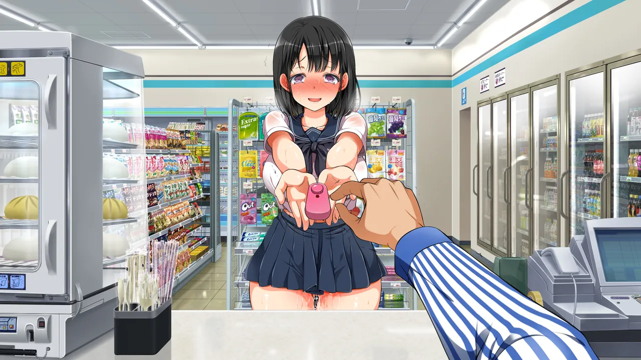 ラッキードスケベ！ 後編 - page446