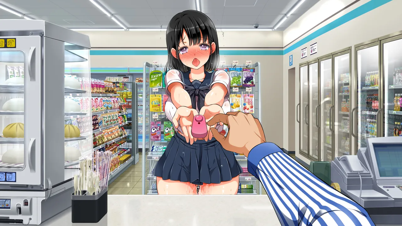 ラッキードスケベ！ 後編 - page448