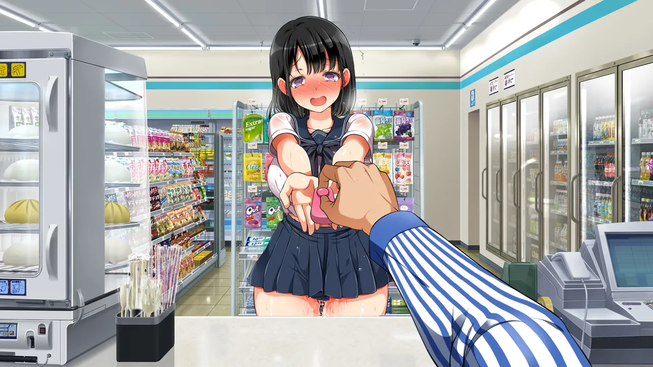 ラッキードスケベ！ 後編 - page449