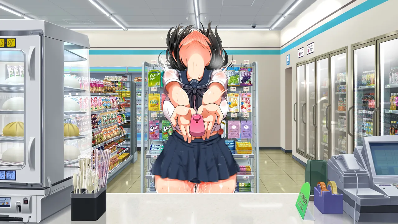 ラッキードスケベ！ 後編 - page453