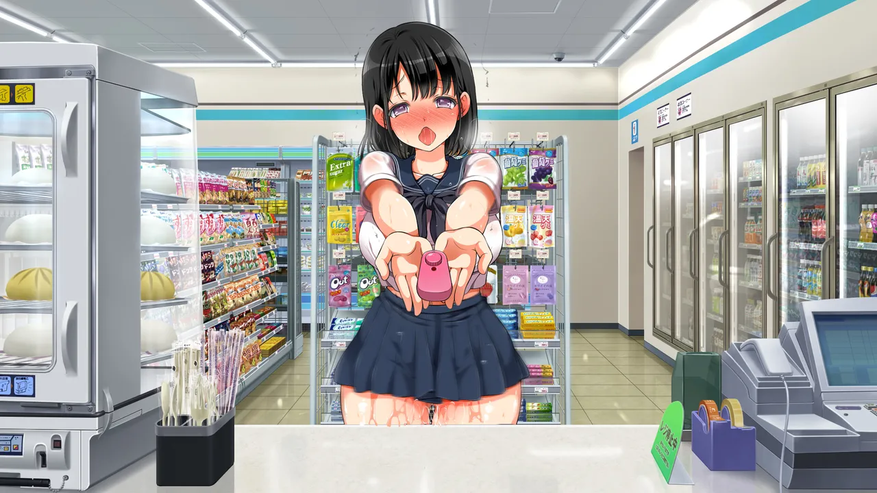 ラッキードスケベ！ 後編 - page454