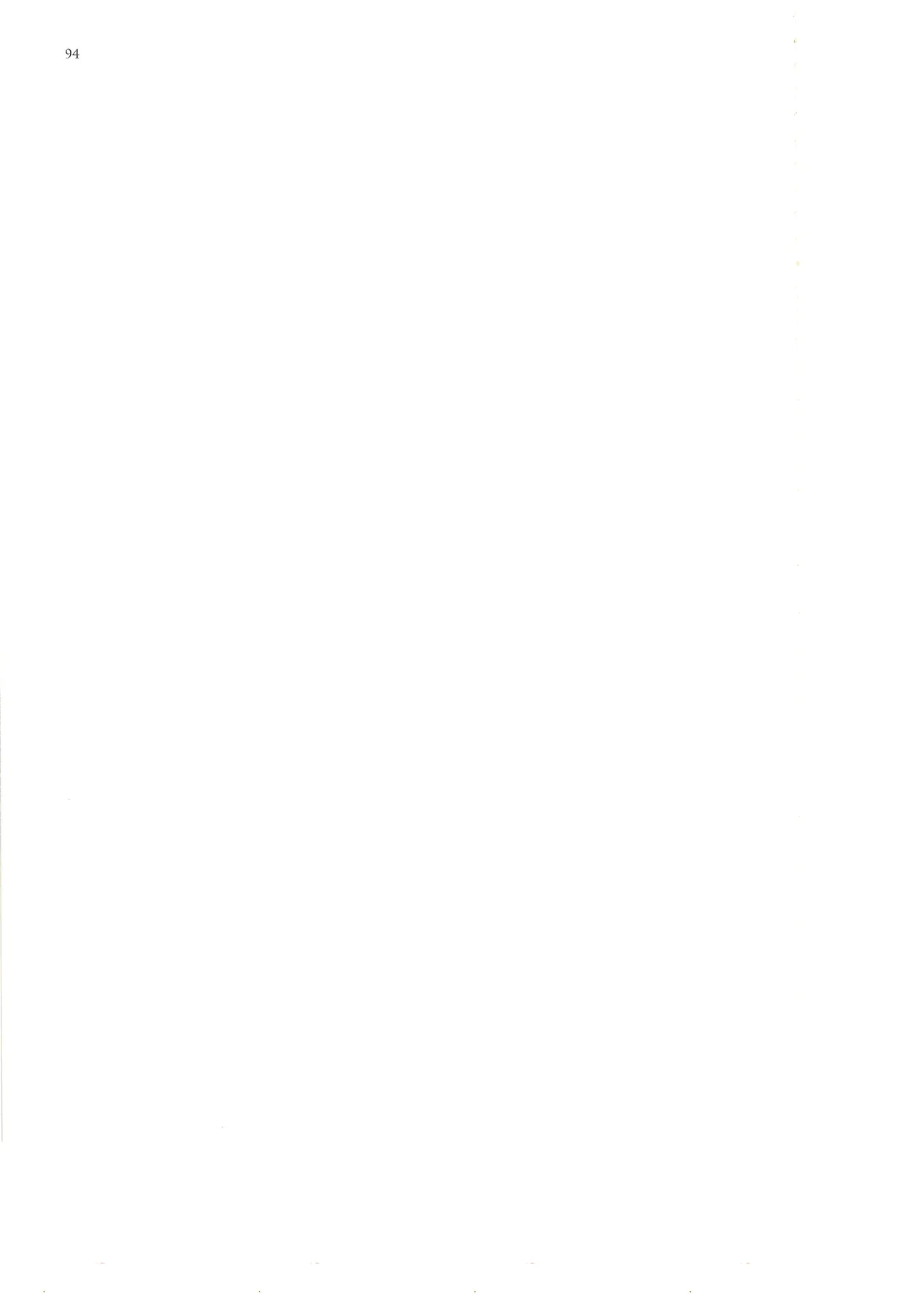 篠澤広に物理学を解説してもらう合同 - page95