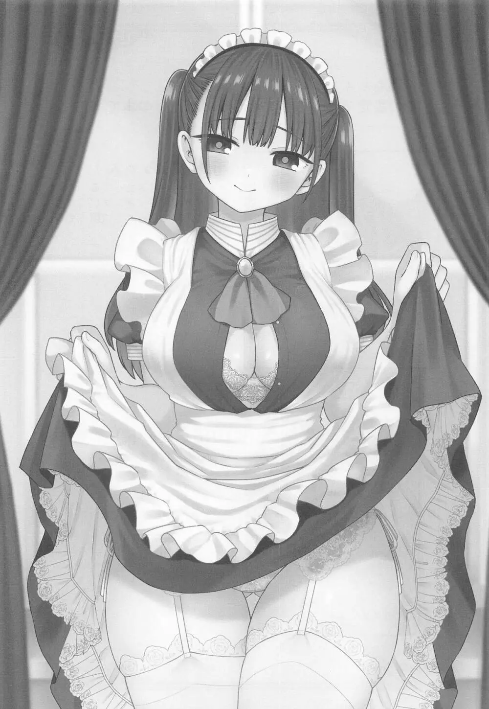 坊ちゃんとメイドさん - page2