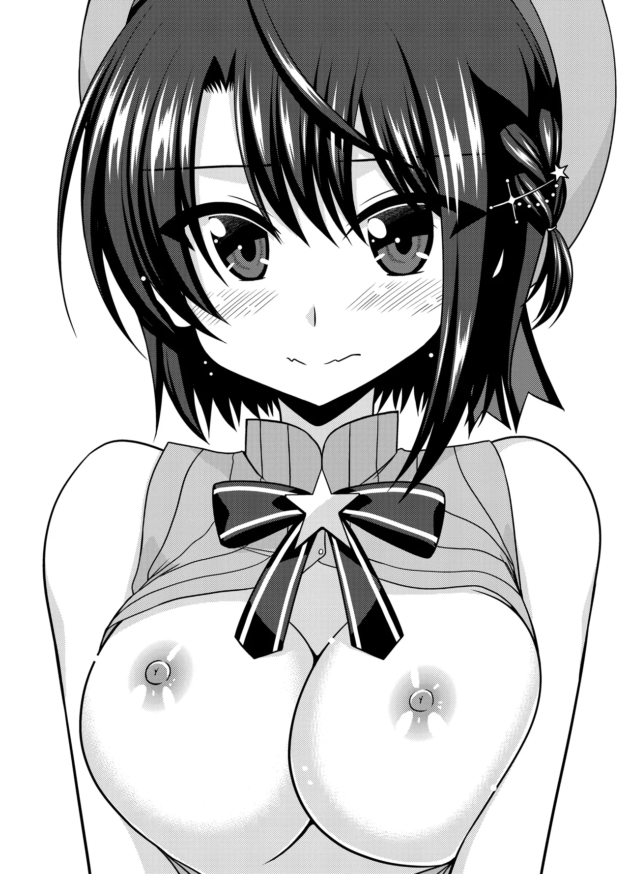 おまけおぶふぁるす vol.30 - page2