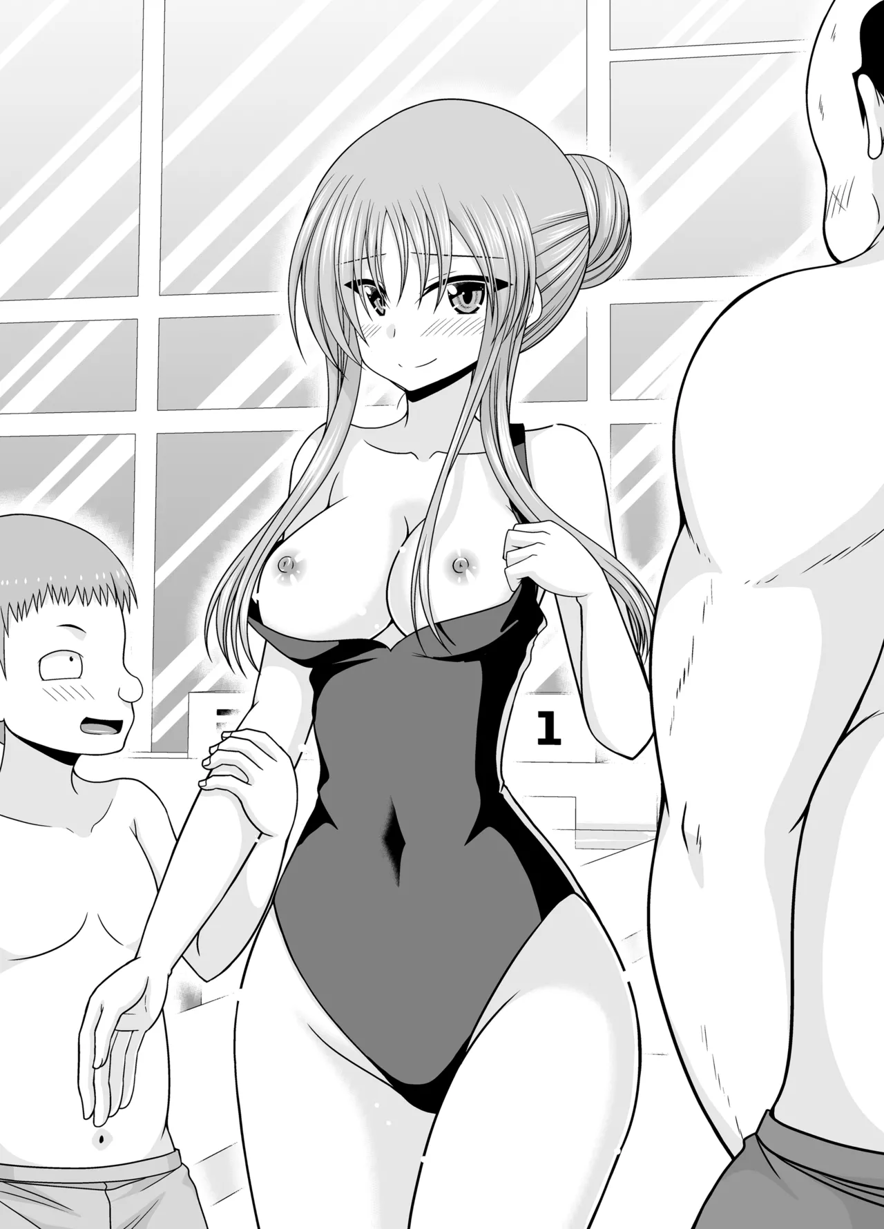 おまけおぶふぁるす vol.33 - page11