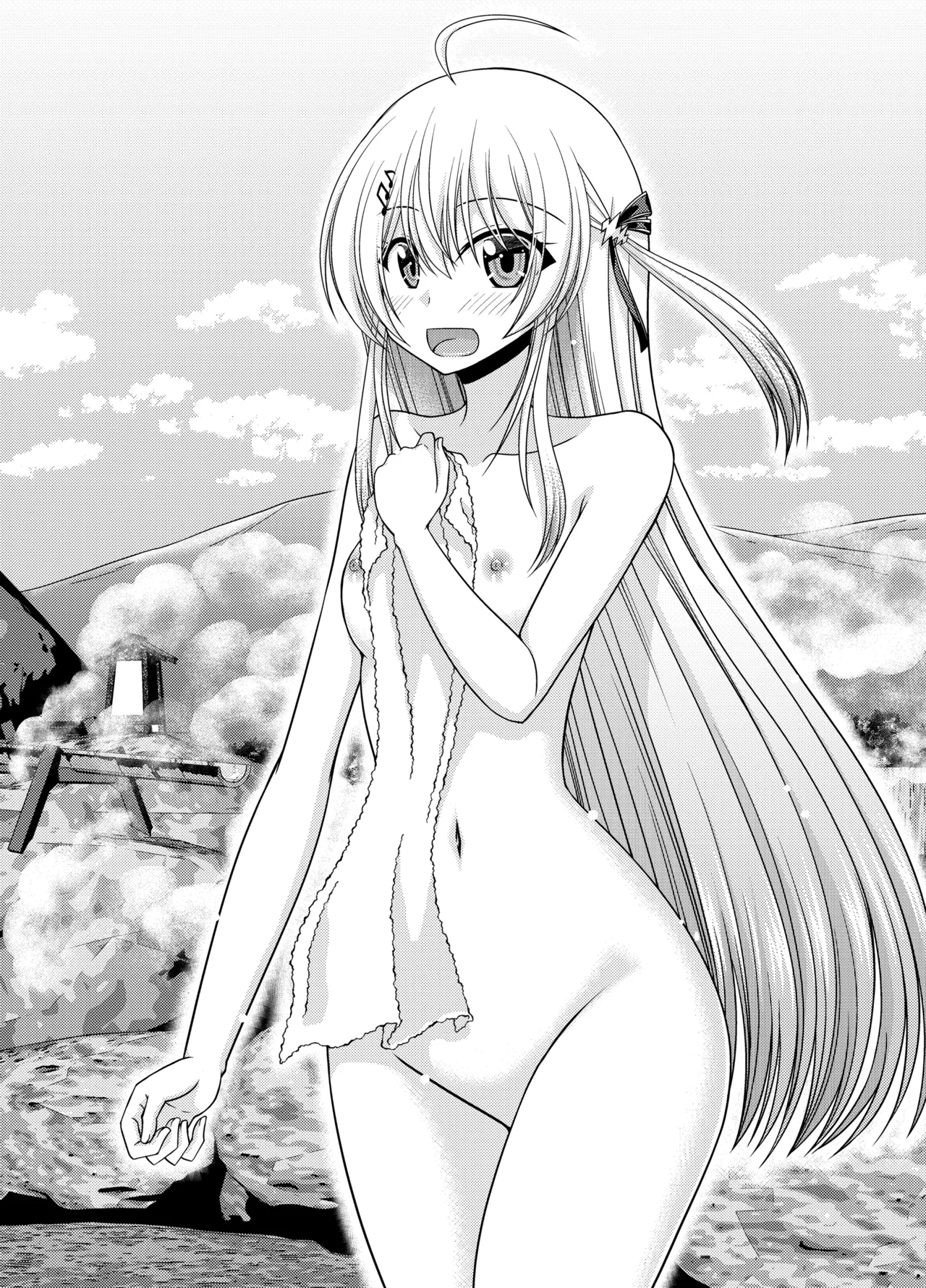 おまけおぶふぁるす vol.32 - page7