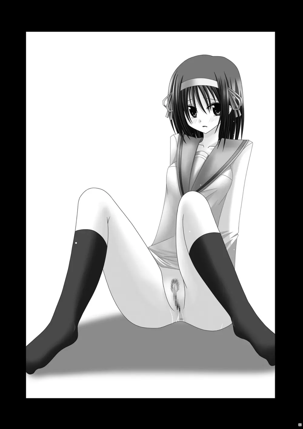 涼宮ハルヒの体疼 - page3