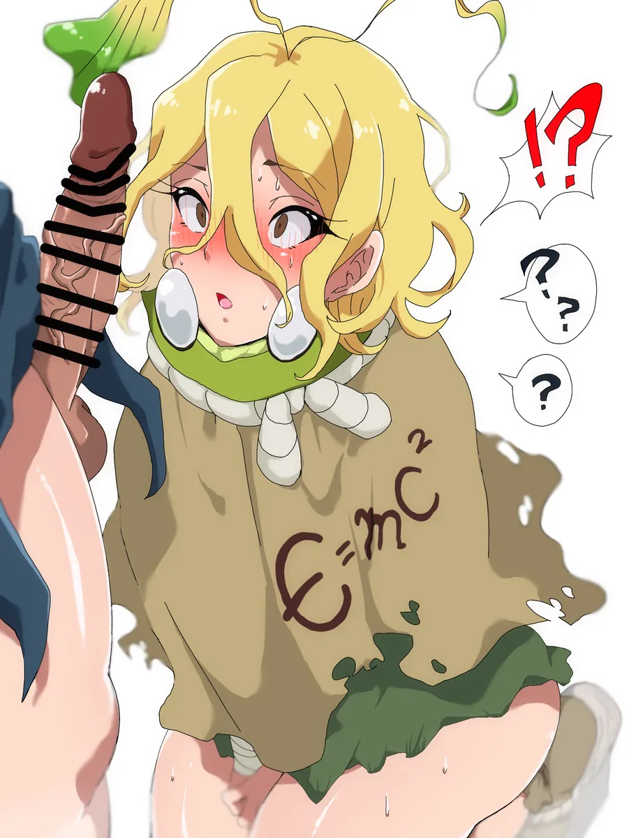 [Suika to kohaku](Dr. STONE)