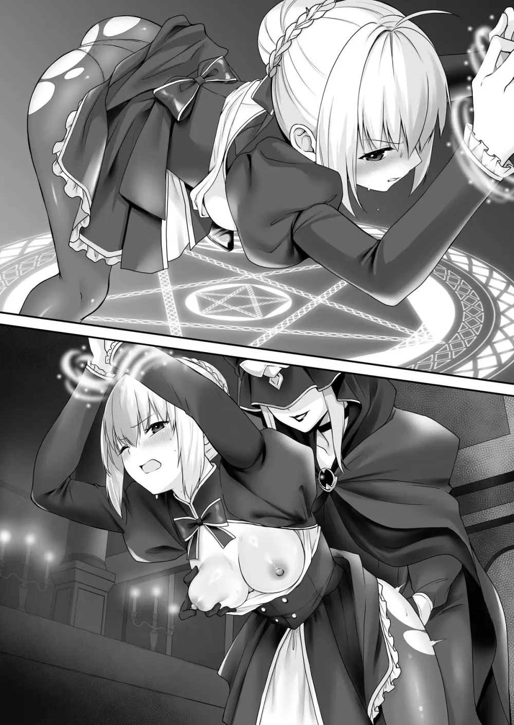 【fate】セイバー敗北レズ堕ち - page8