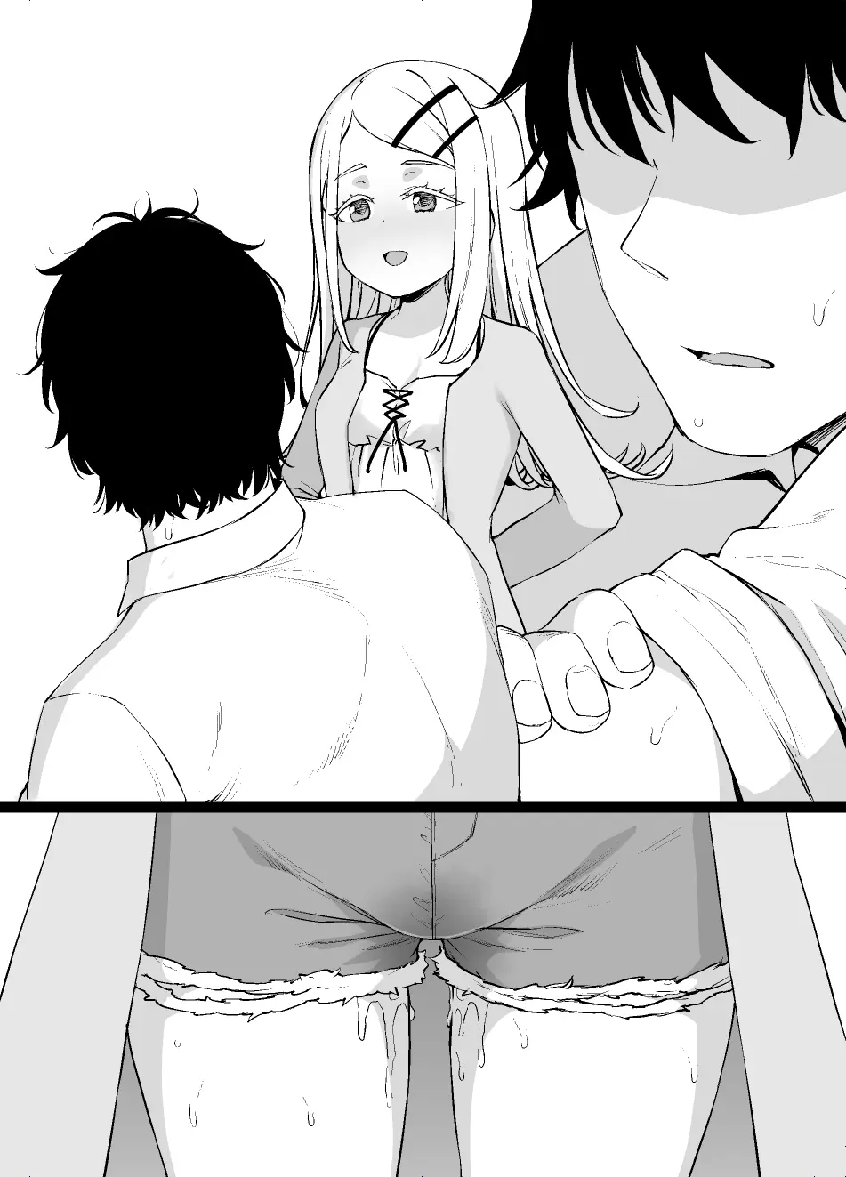 学マス 篠澤広の孕み願望 漫画9P - page16
