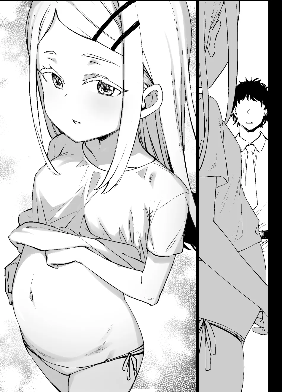 学マス 篠澤広の孕み願望 漫画9P - page17