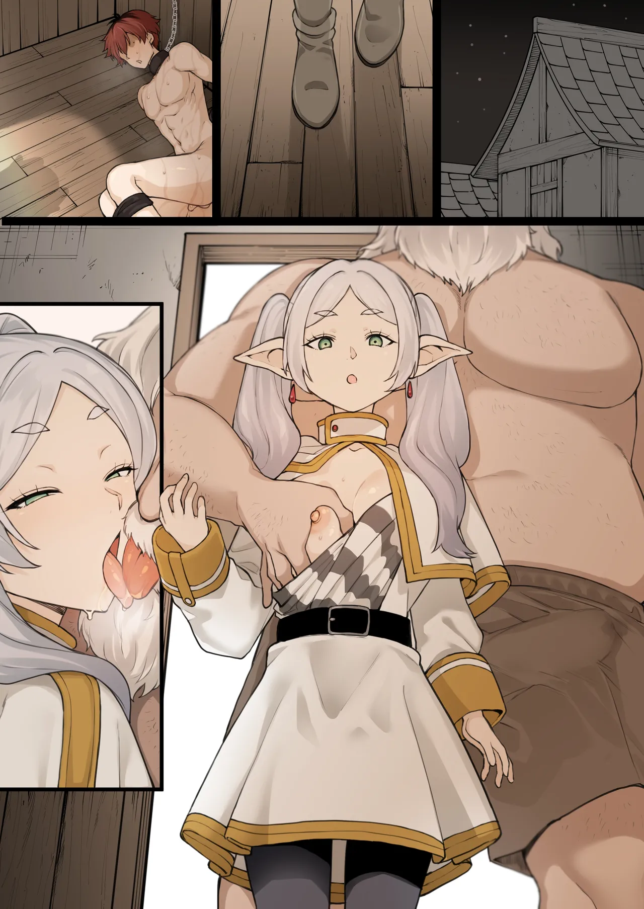 フェルン NTR - page17