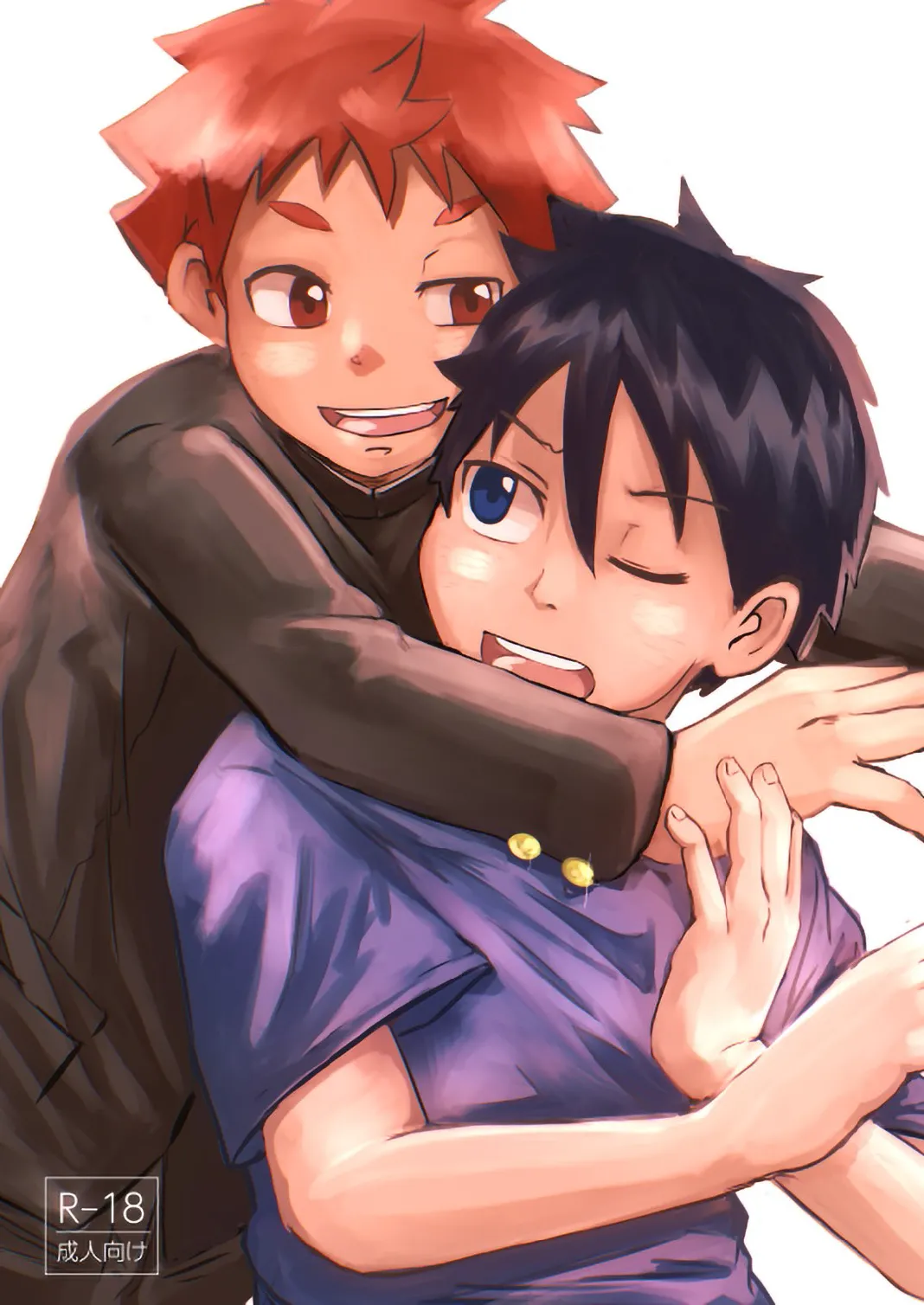 年下のおさななじみがグイグイ来る！