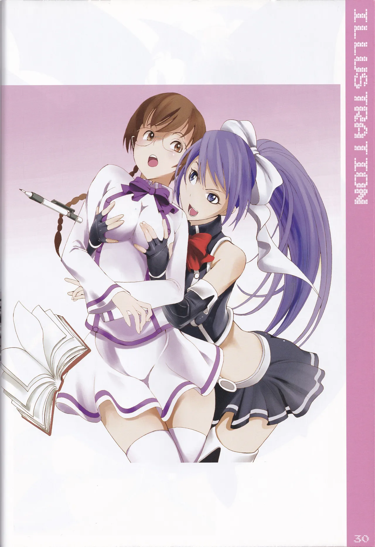 colorful☆magical - page28