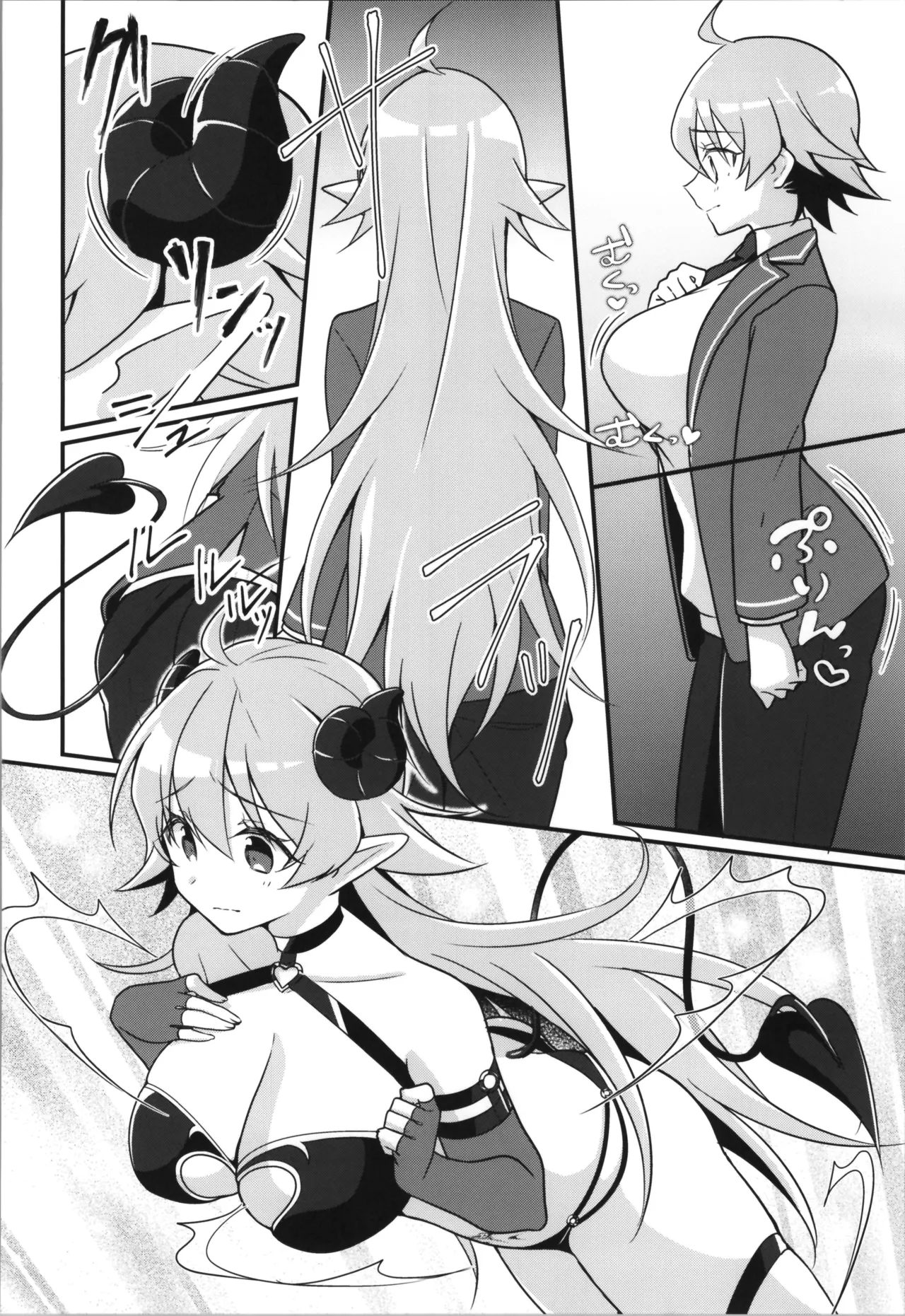 TSFのFのほん その12 - page38