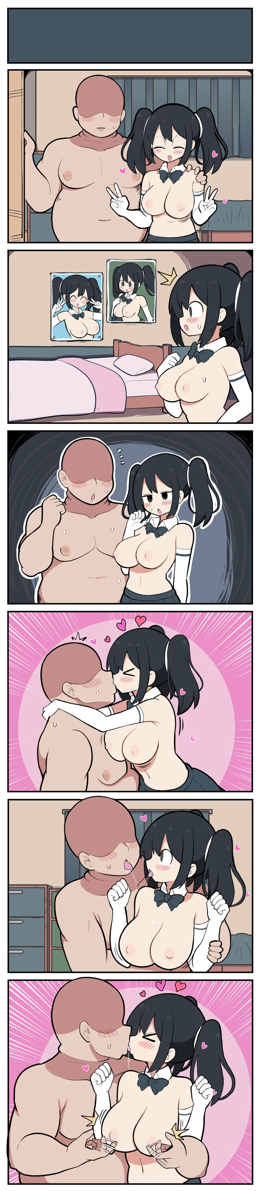 黒髪おっぱいちゃんとおじさんが付き合う話♡ - page13