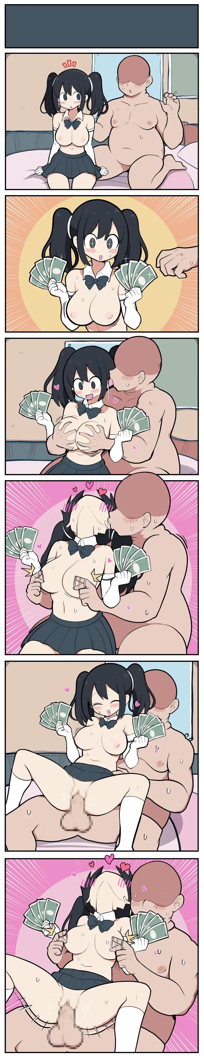 黒髪おっぱいちゃんとおじさんが付き合う話♡ - page14