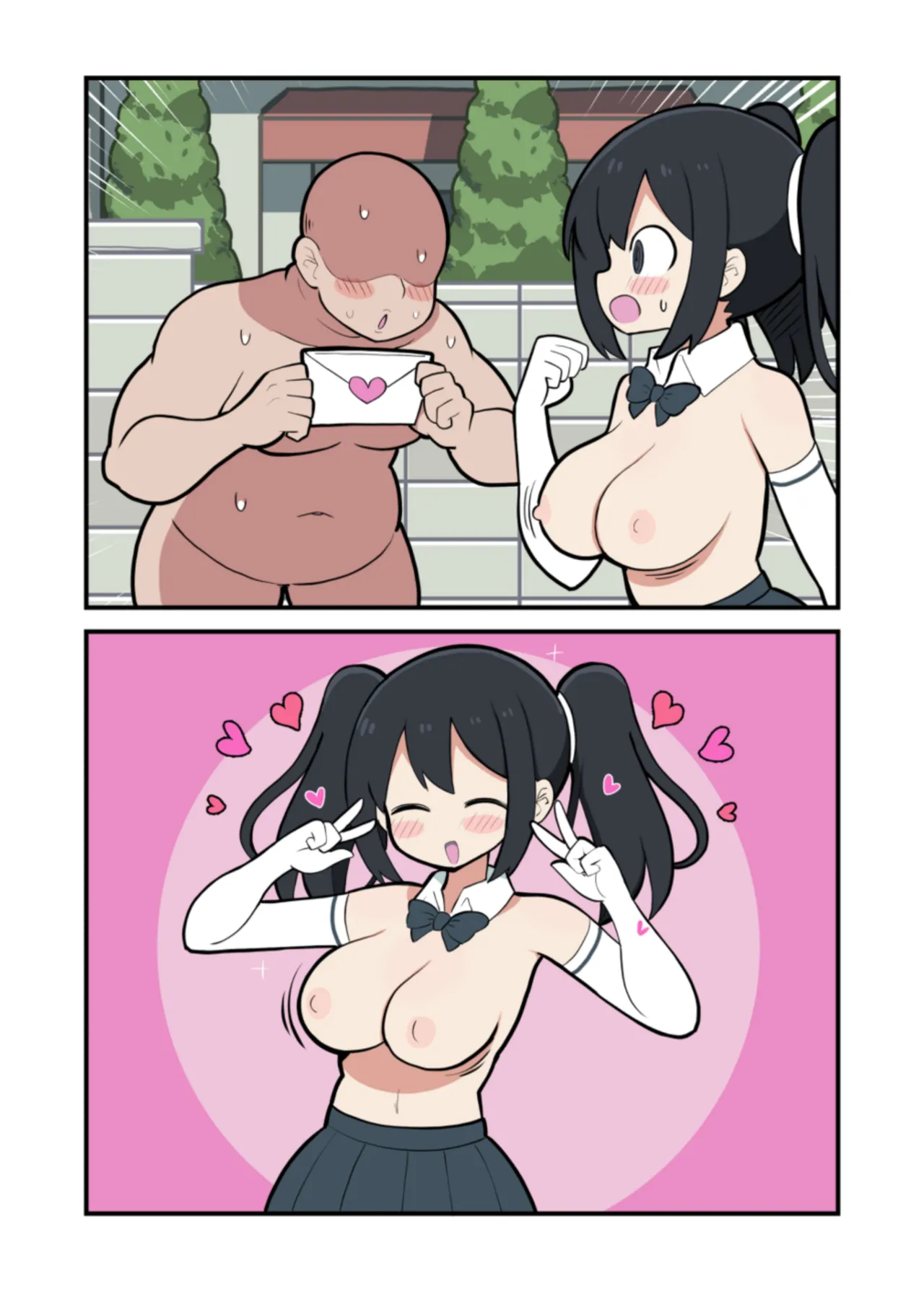 黒髪おっぱいちゃんとおじさんが付き合う話♡ - page50