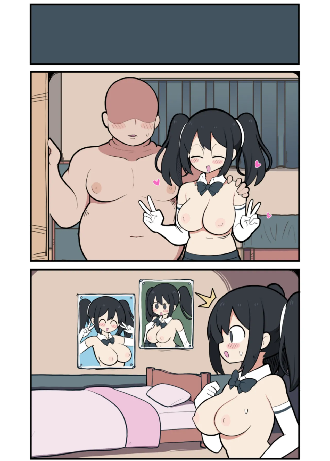 黒髪おっぱいちゃんとおじさんが付き合う話♡ - page52