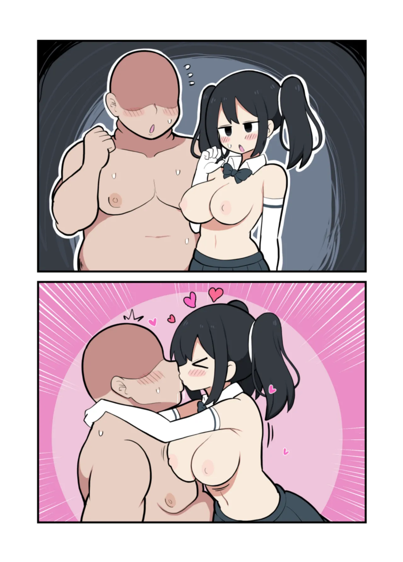 黒髪おっぱいちゃんとおじさんが付き合う話♡ - page53