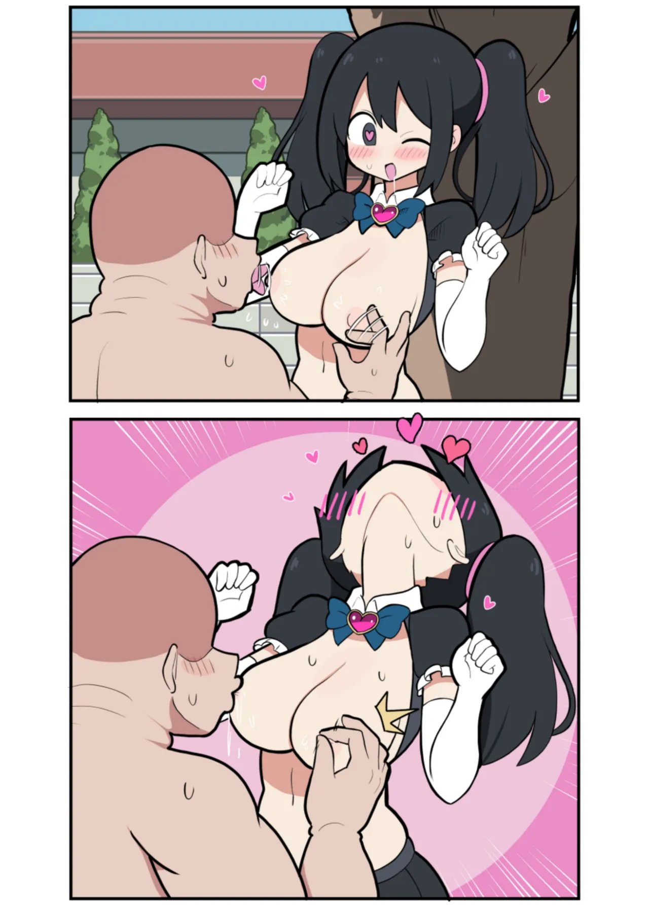 黒髪おっぱいちゃんとおじさんが付き合う話♡ - page61