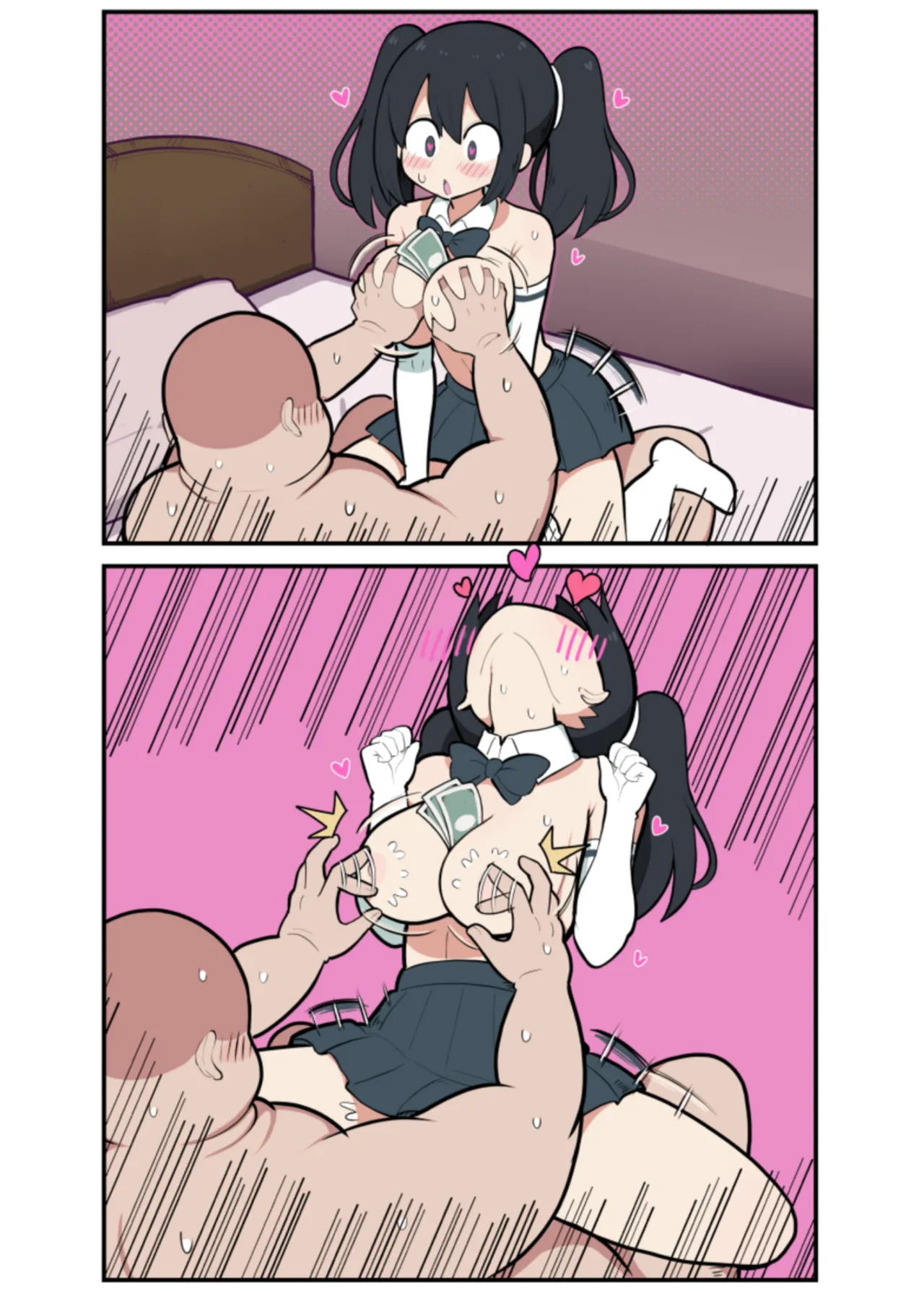 黒髪おっぱいちゃんとおじさんが付き合う話♡ - page79