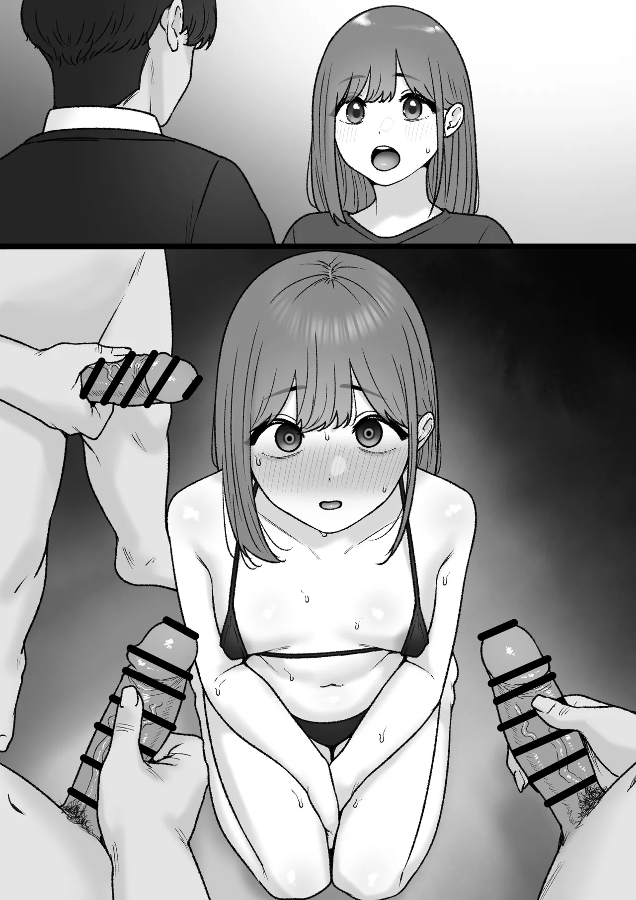 人気者になりたいタレント - page26