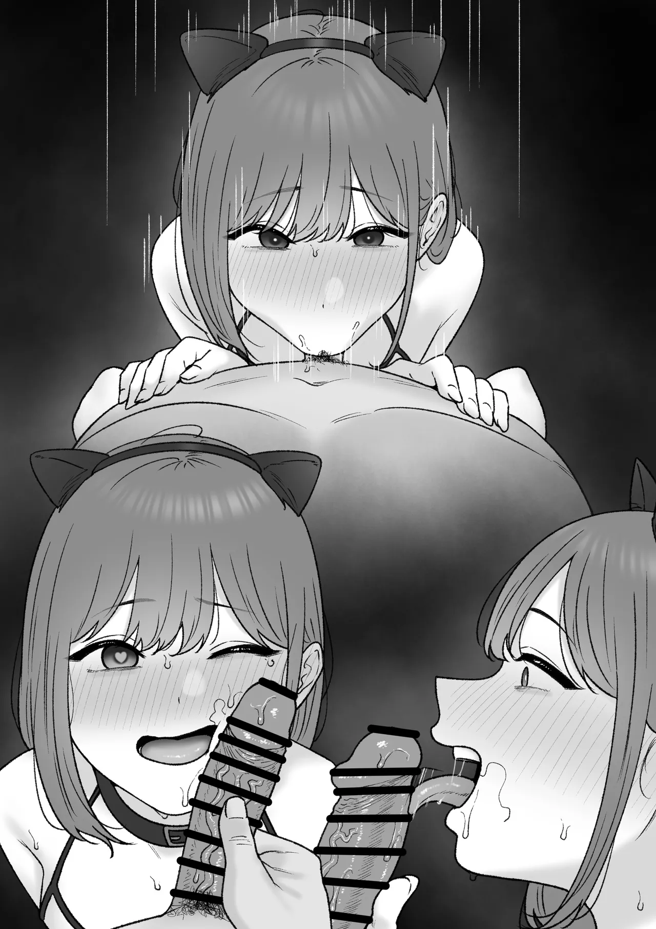 人気者になりたいタレント - page36