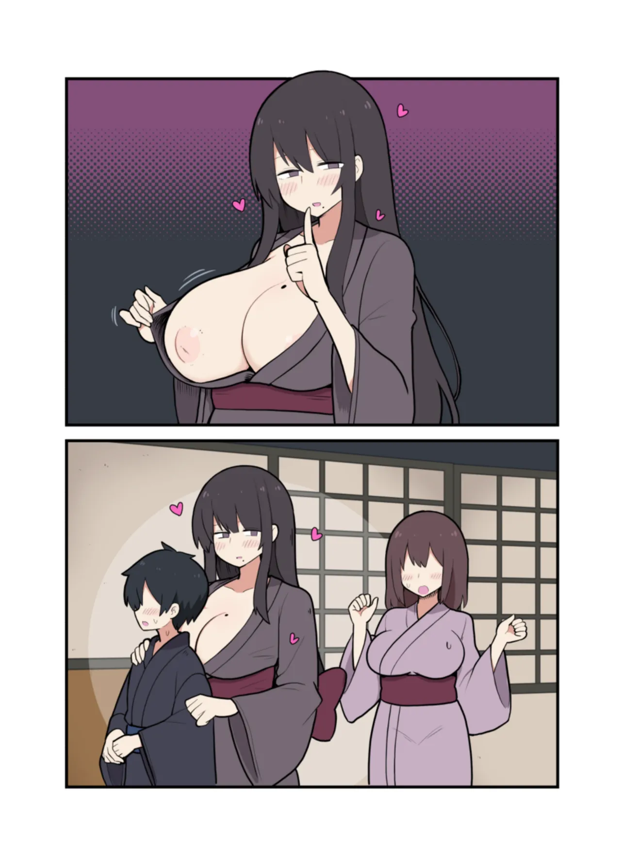 10日後にＳ〇Ｘする若旦那 - page54