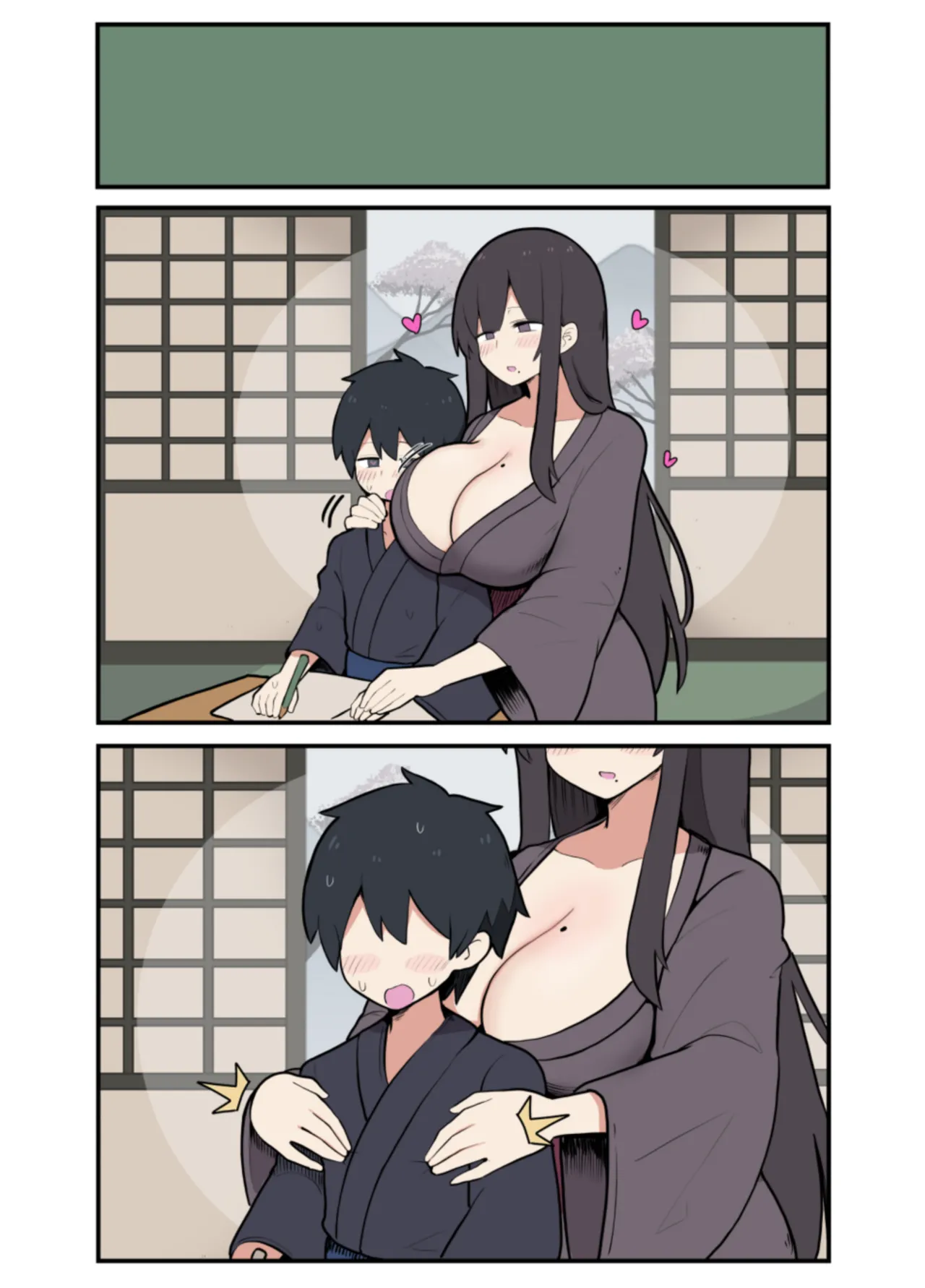 10日後にＳ〇Ｘする若旦那 - page56