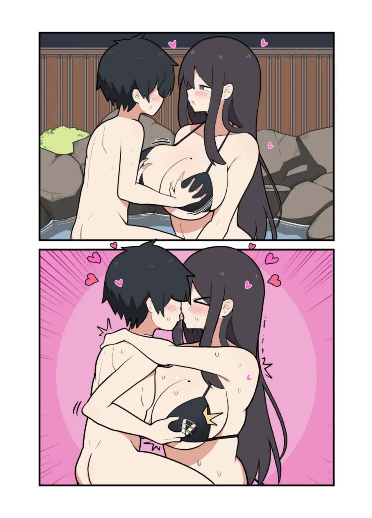 10日後にＳ〇Ｘする若旦那 - page67