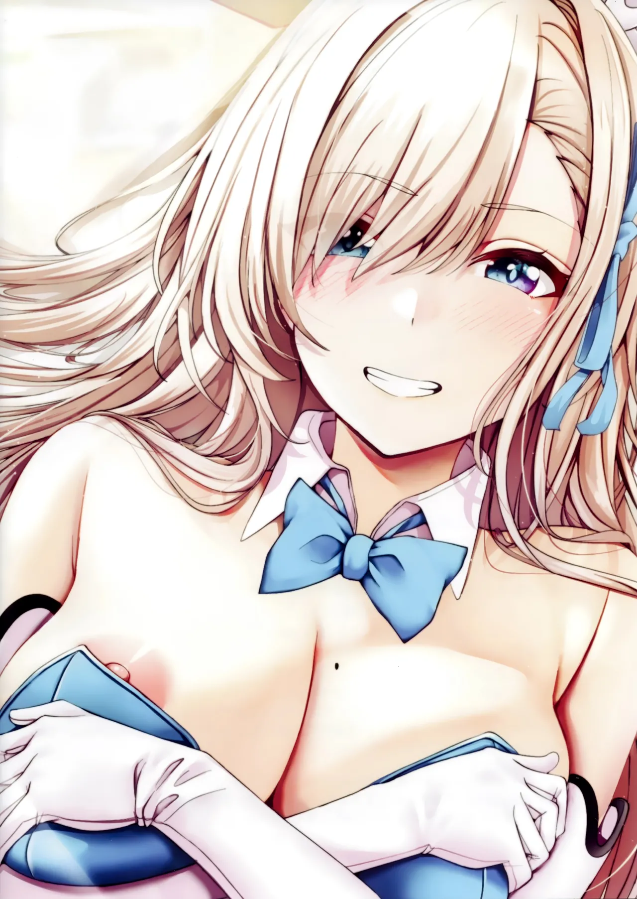 アスナのいちゃらぶ押しかけご奉仕本 - page15