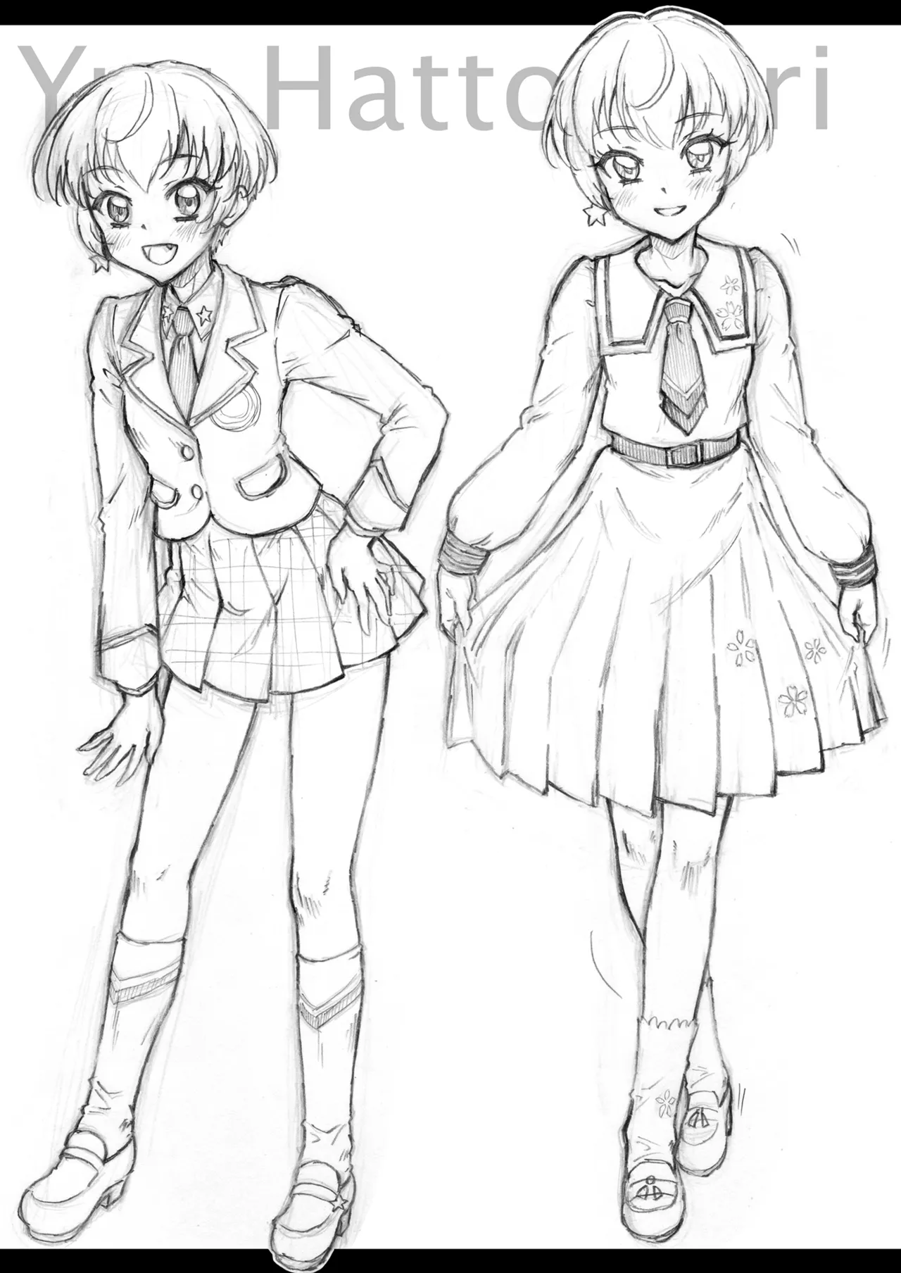 ユウちゃんに体の隅々まで案内されちゃう本 - page5