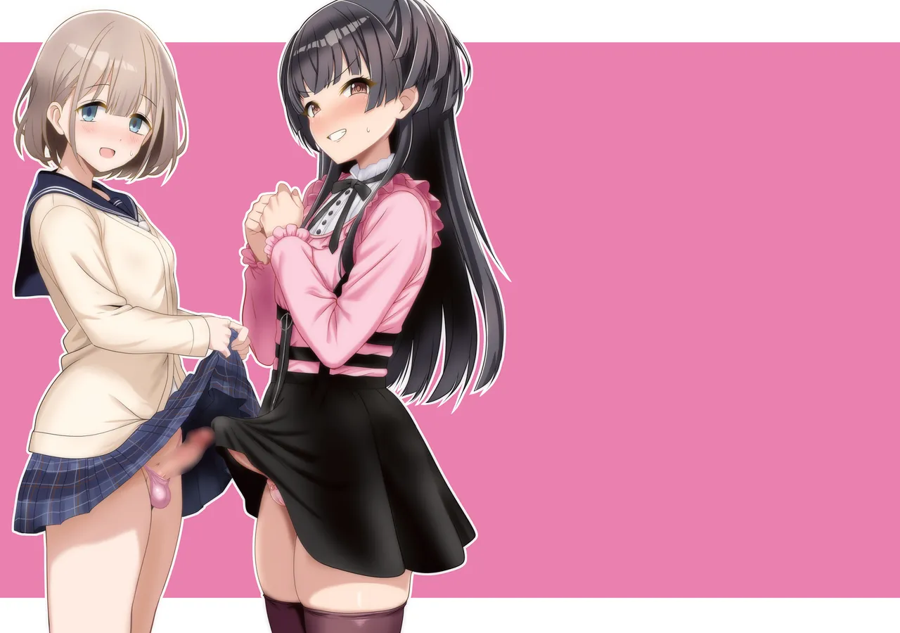 冬優子♂あさひ♂秘密の〇〇 - page2