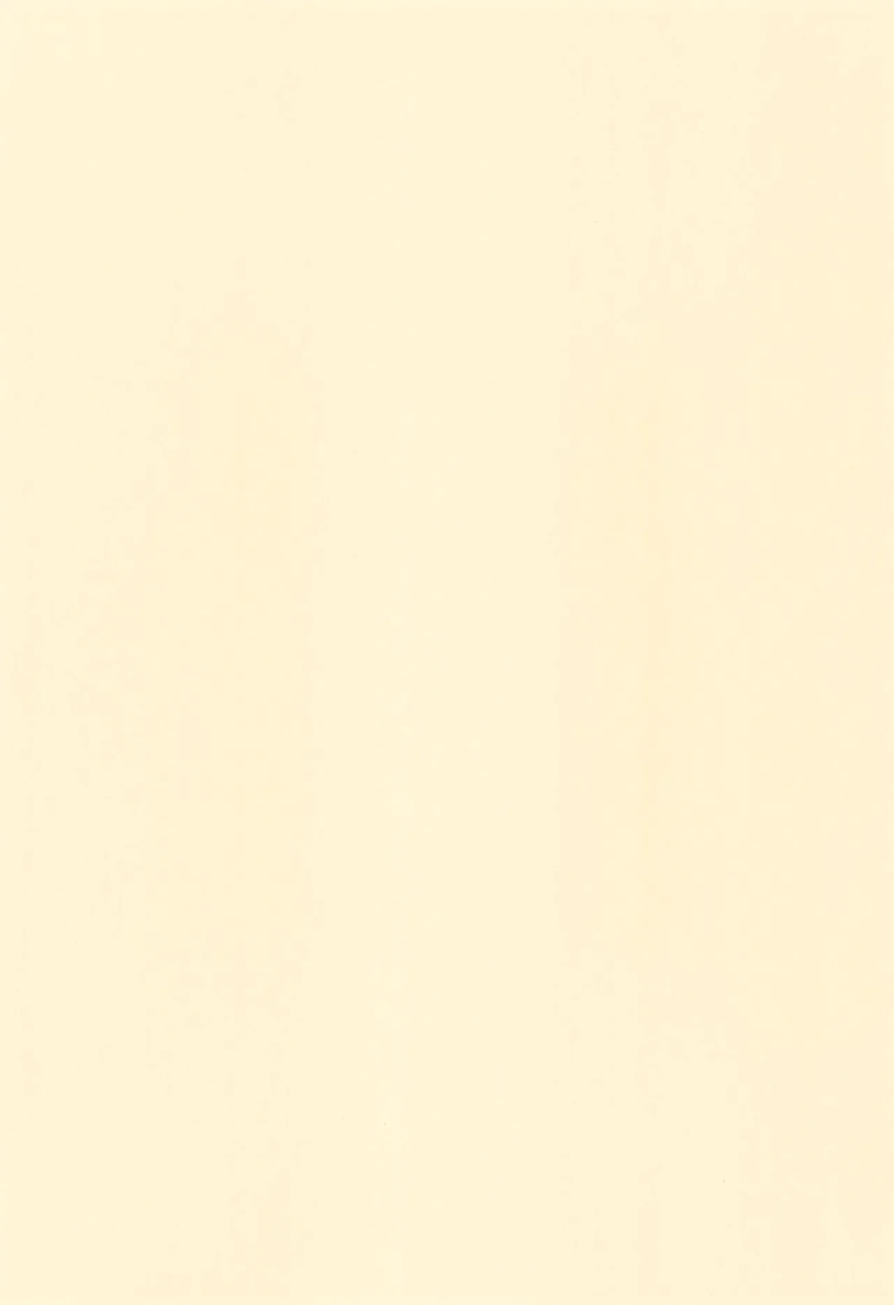 GUMMI SO GoooD!! - page3