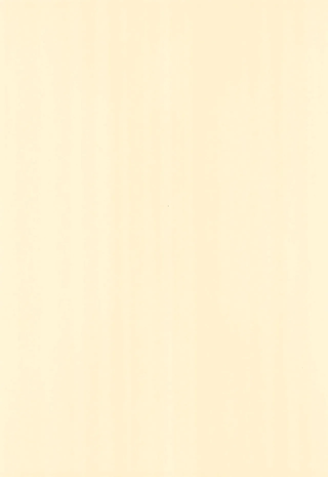 GUMMI SO GoooD!! - page4