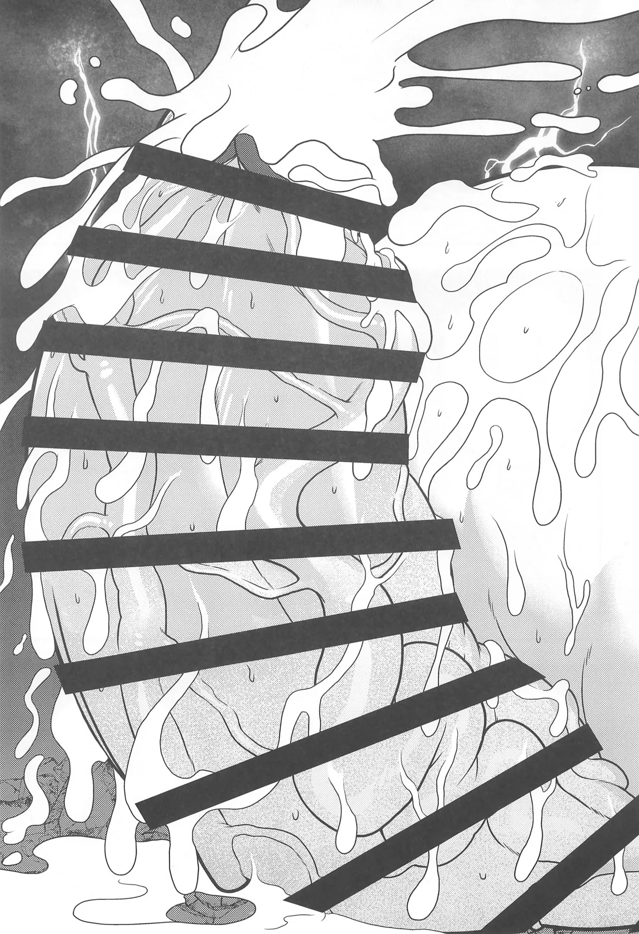 OVER GROWTH - page31