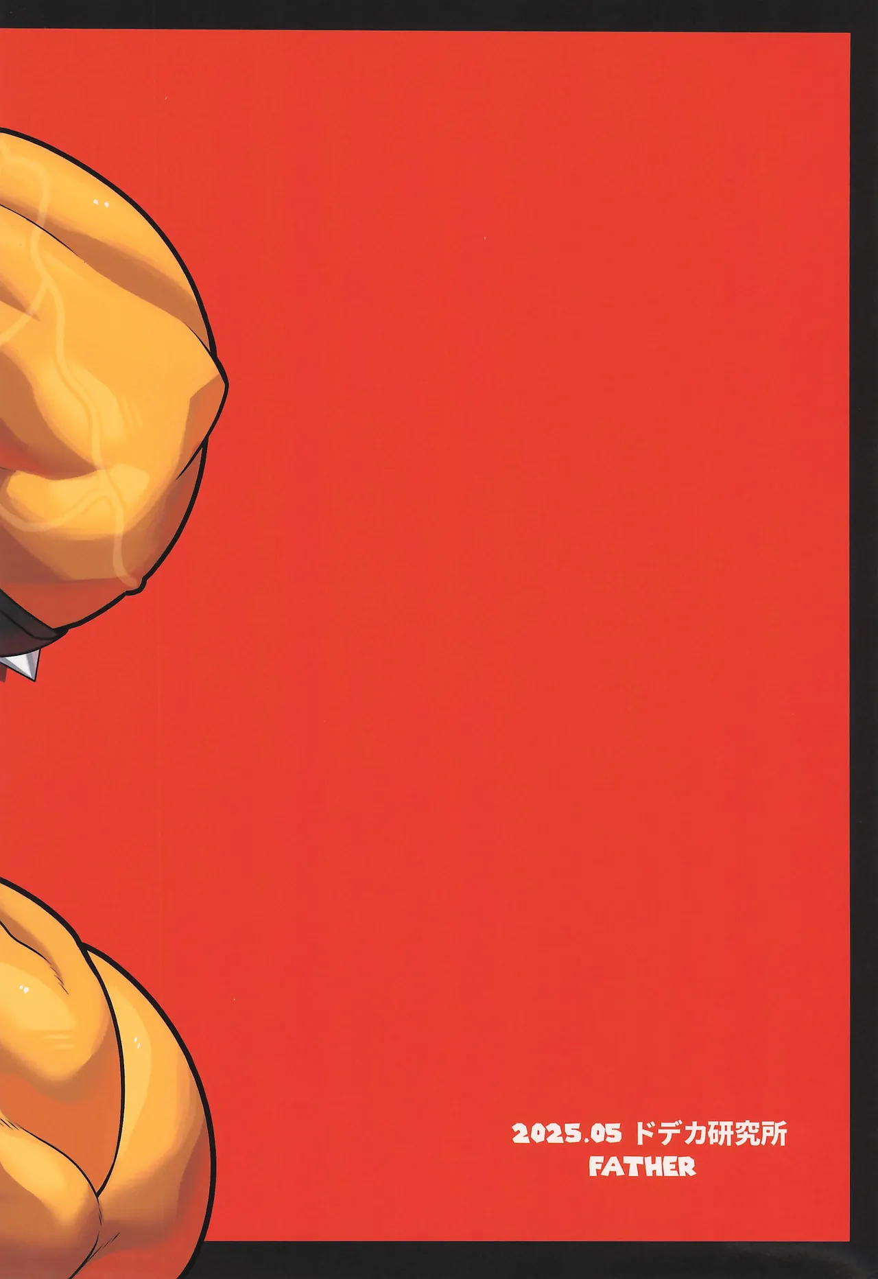 OVER GROWTH - page38