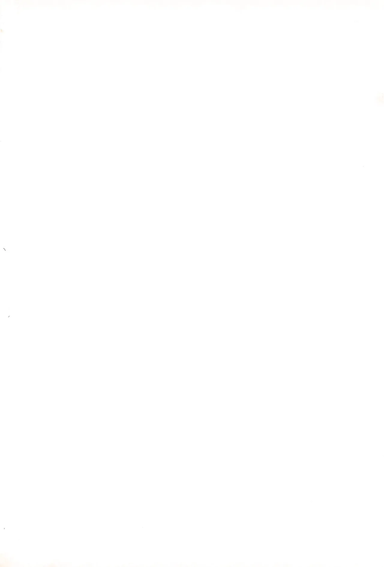 カプセルブック - page2