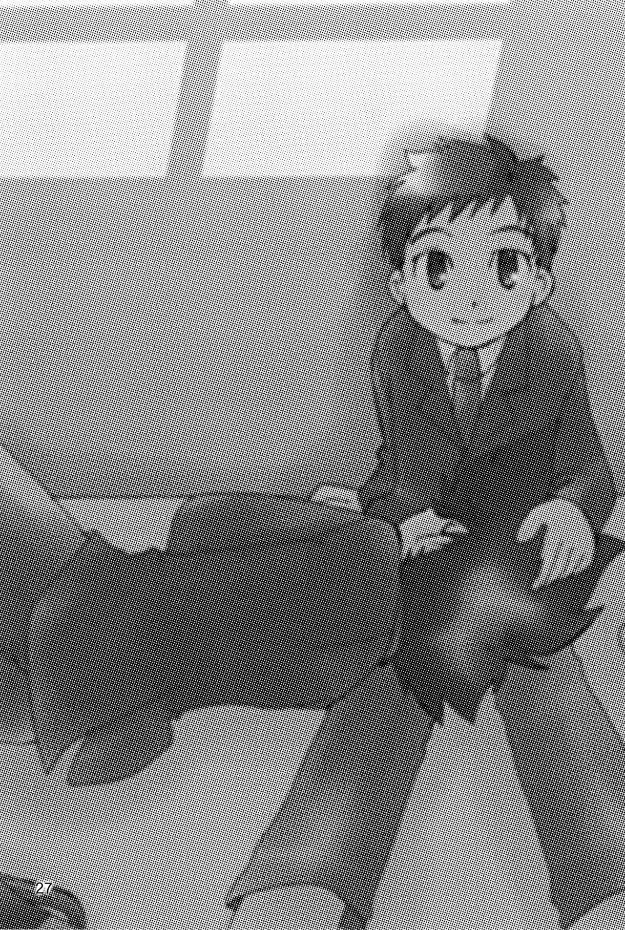 カプセルブック - page27